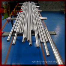 China Titanium Valley Offer Good Titanium Rod